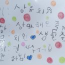 계상유치원 이미지