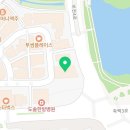 뉴키즈키즈카페평택비전점 이미지