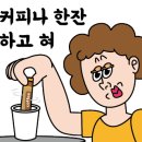 양산열쇠디지털도어락