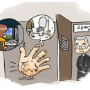 엔돌핀PC방 이미지