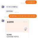홍당무PC방 네이버블로그