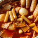 손맛떡볶이 이미지