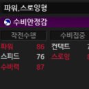 MVP 36차후기 이미지