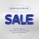 원스에이치