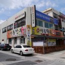 서동푸드 이미지