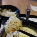 카츠3.3