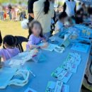 플러스맘소아청소년과의원 이미지