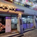 산호대로35길-1 이미지