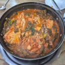 동태가찜한날 - 이천시 | 동태가찜한날