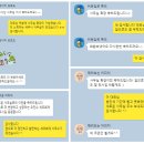 진세무회계사무소 이미지