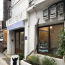 스윗투고