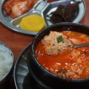 아주반점 이미지