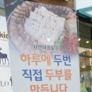 자연애콩밭 이미지