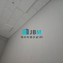 제이비엠 이미지