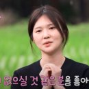 영숙목장 티스토리