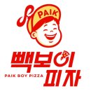 빽보이 피자 광주화정점