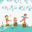 도담지원센터