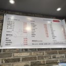 이송화의돈부따 네이버블로그