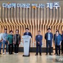 월정리마을회 이미지