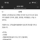 테라펜션(풀빌라) 이미지