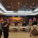 한국천연나노과학관