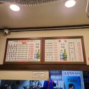 떳다!숯불화로구이 네이버블로그