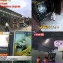 금계리 마을회관 이미지