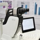 AM메디칼 이미지