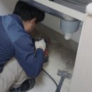 화정천서로6길 이미지