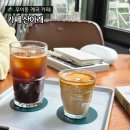 뚱뚱한크로플 | 우이동 카페 가볼만한곳 계곡 연결된 뷰 좋은 산아래 n차 방문 후기