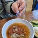 분식당 티스토리