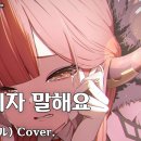 ＜CGV주가괴리예정알림＞ CGI 진성 매각거래에 CB32,35(전환사채)가 동원될 수도 있습니다. 이미지