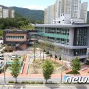 노은3동주민센터 이미지