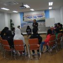 삼양동주민센터 회의실 이미지