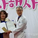 은혜병원 이미지