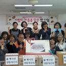 빵사랑 네이버블로그