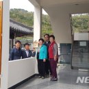 합포남성경로당 이미지