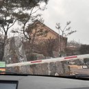 중휴림 테마궁 이미지