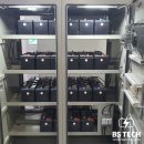 비에스태양광발전소 이미지