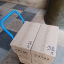 꽁지김밥 이미지