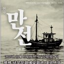 남부문화예술회관 이미지