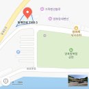 회운정횟집 네이버블로그