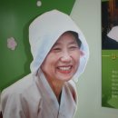 영농조합법인 명인 이미지