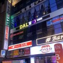 신아모텔 이미지