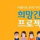 상상디자인연구소 이미지