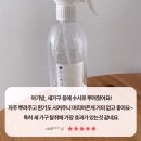 주부백과