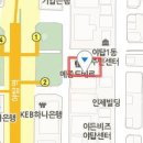 판교탑치과의원 이미지