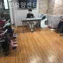 행복한노인요양센터 이미지