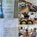 골프존 | {전북 남원시} 골프존카운티 드래곤CC 라운딩 후기