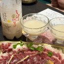 신도시남로142번길 이미지